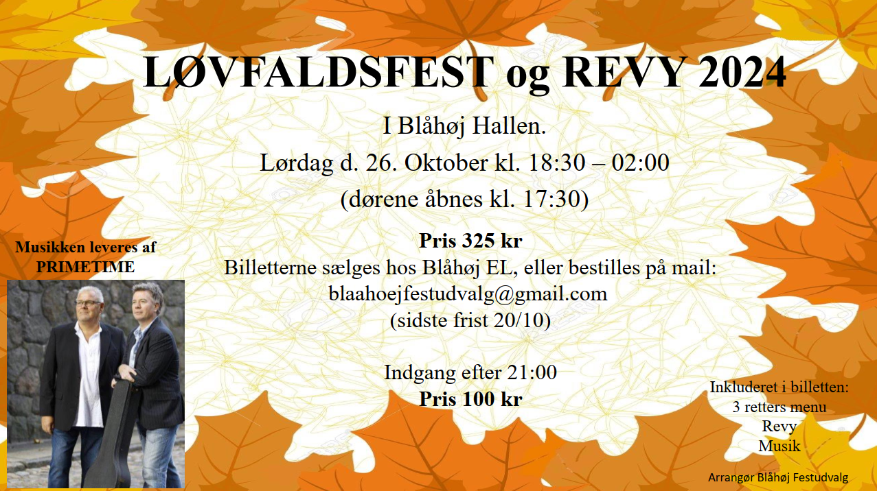 Løvfaldsfest + Revy